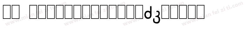 WP lconicSymbolsA字体转换